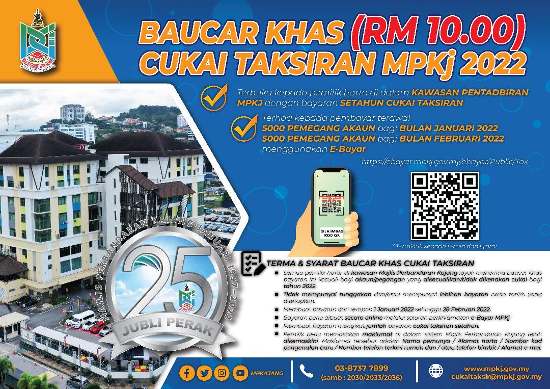 baucer khas rm10