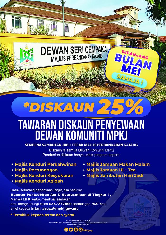 poster diskaun dewan mpkj seri chempaka 01